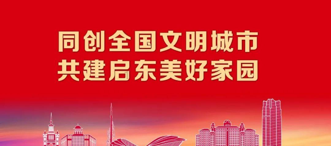 怎样处理三相四线漏电开关老跳闸? - 搜狐视频
