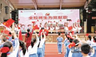 hahabetcom官网星辰大海